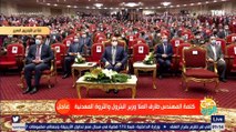 وزير البترول: طوال ال7 سنوات الماضية ظل المواطن المصري قبلة عمل الدولة