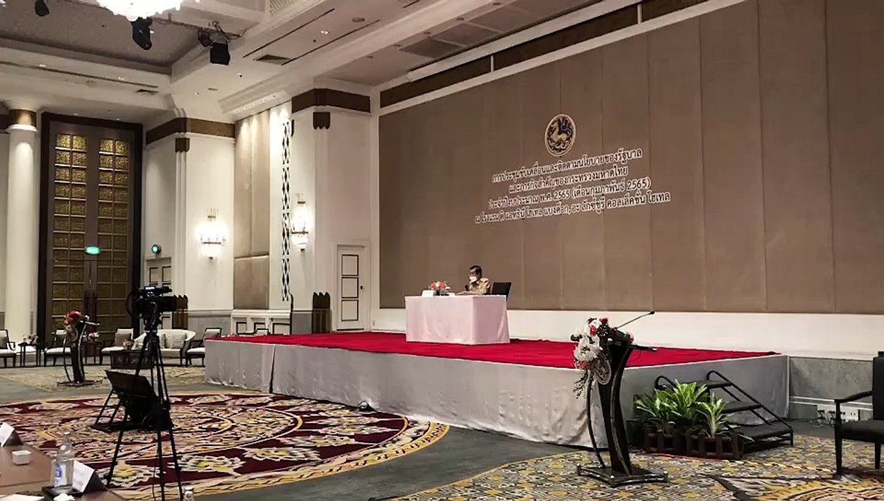 นิพนธ์ บุญญามณี รมช.มหาดไทย มอบนโยบายผู้ว่าฯ ทั่วประเทศ