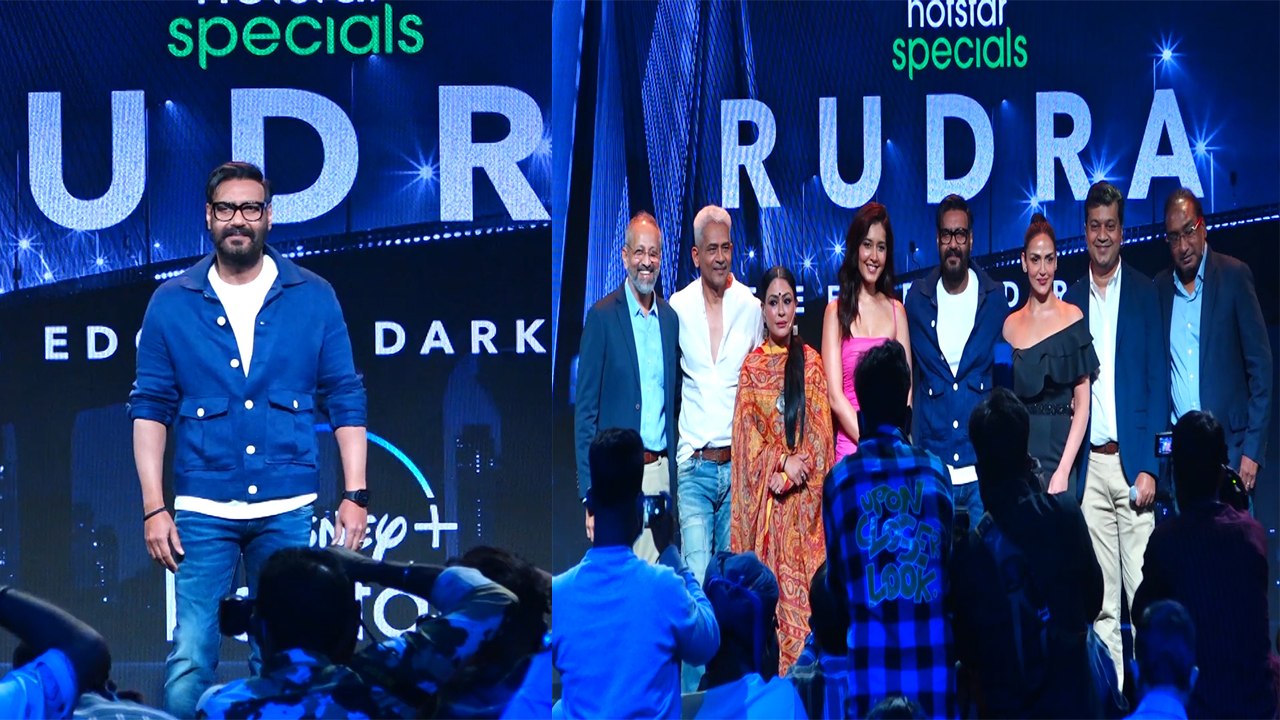 Rudra The Edge of Darknes trailer launch पर Aja...