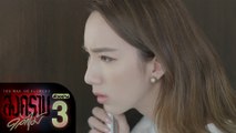 ตัวอย่าง สงครามดอกไม้ THE WAR OF FLOWERS | EP.3 จันทร์ที่ 21 ก.พ. นี้