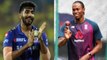 IPL 2022 : Bumrah Archer Combo..Rohit Sharma అస్త్రాలు.. MI కి తిరుగులేదు | Oneindia Telugu