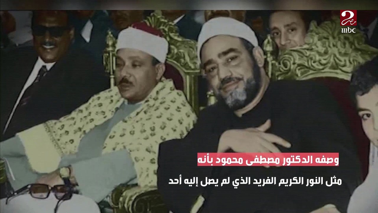 أستاذ المداحين .. ذكرى وفاة الشيخ النقشبندي