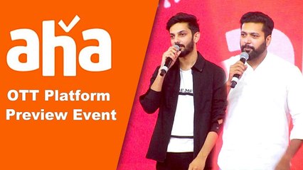 Anirudh & Jayam Ravi Speech in Aha OTT app Grand launch in Tamil | Allu Aravind