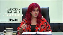 [EPISOD PENUH] LAFAZKAN KALIMAH CINTAMU - EP8