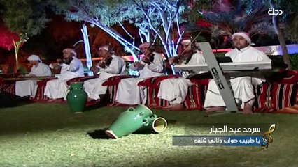قناة دجلة الفضائية .. البث المباشر (952)
