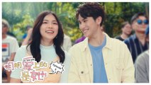 [EPISOD PENUH] Yes,I Love You - EP5