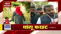 UP Election 2022 : Uttar Pradesh के Rampur में हाई प्रोफाईल चुनावी मुकाबला | UP Chunav |