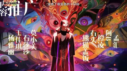 (thuyết minh)Đại ma Vương tha mạng tập 5 ss1 Ab1