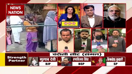 UP Election 2022 : Sambhal विधानसभा में सपा का गढ़ असमौली सीट पर सबसे वोटिंग | UP Chunav |