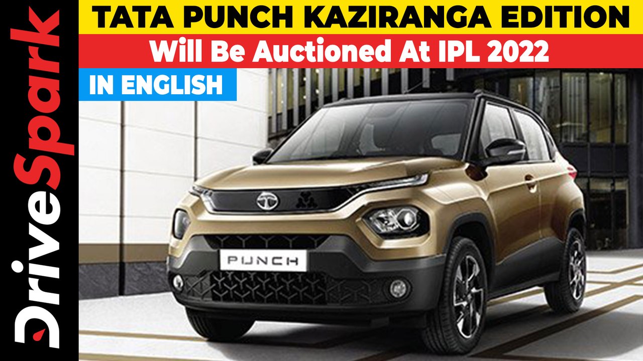 Tata Debuts The Punch Kaziranga Edition, Will Be Auctioned At IPL 2022 | Colour, Price & Variant