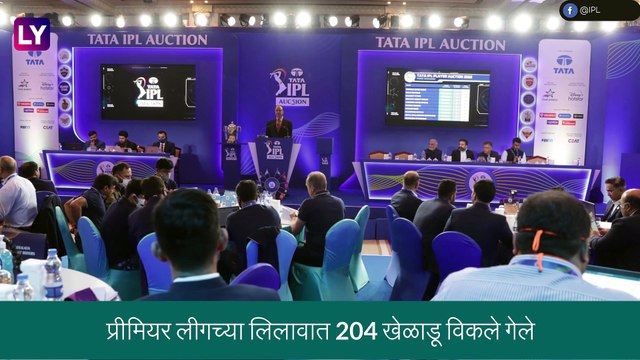 Stars Spotted at IPL Auction 2022: Aryan Khan & Suhana Khan ने प्रीमियर लीगच्या लिलावात लावली बोली, जमीन मिळाल्यानंतर पहिल्यांदाच सार्वजनिकरित्या दिसून आला Aryan Khan