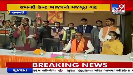 BJP will win over 325 seats in UP_ BJP candidate Brijesh Pathak _ TV9News