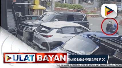 Aktor na si Gerald Anderson, nabiktima ng Basag-Kotse gang sa QC