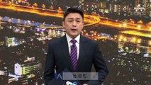 [마크맨]이재명, 이승만·박정희 묘역 참배…“국민통합정부 구성”