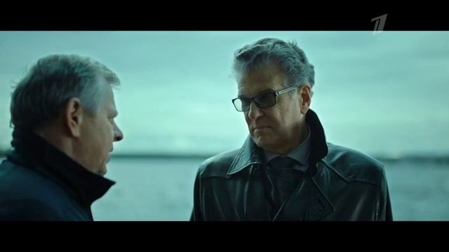 Серебряный волк - 3 серия