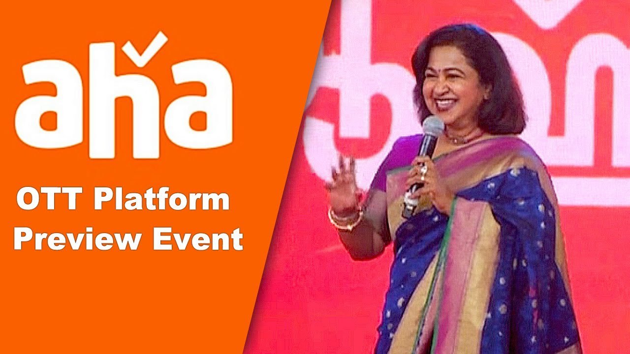 Radhika Sarathkumar Speech in Aha OTT app Grand launch in Tamil |Allu Arjun, Allu Aravind