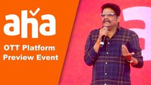 Director K.S Ravikumar Speech in Aha OTT app Grand launch Event in Tamil
