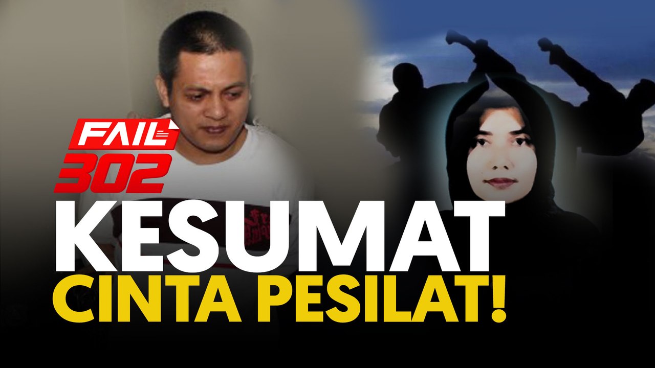 Kesumat cinta pesilat!