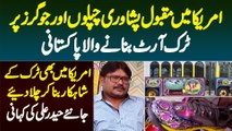 Peshawari Chappal Aur Joggers Per Truck Art Banane Wala Pakistani - Story of Truck Artist Haider Ali