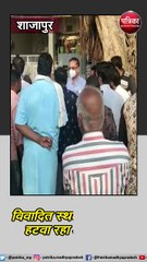 शाजापुर : विवादित स्थल से प्रशासन हटवा रहा अतिक्रमण