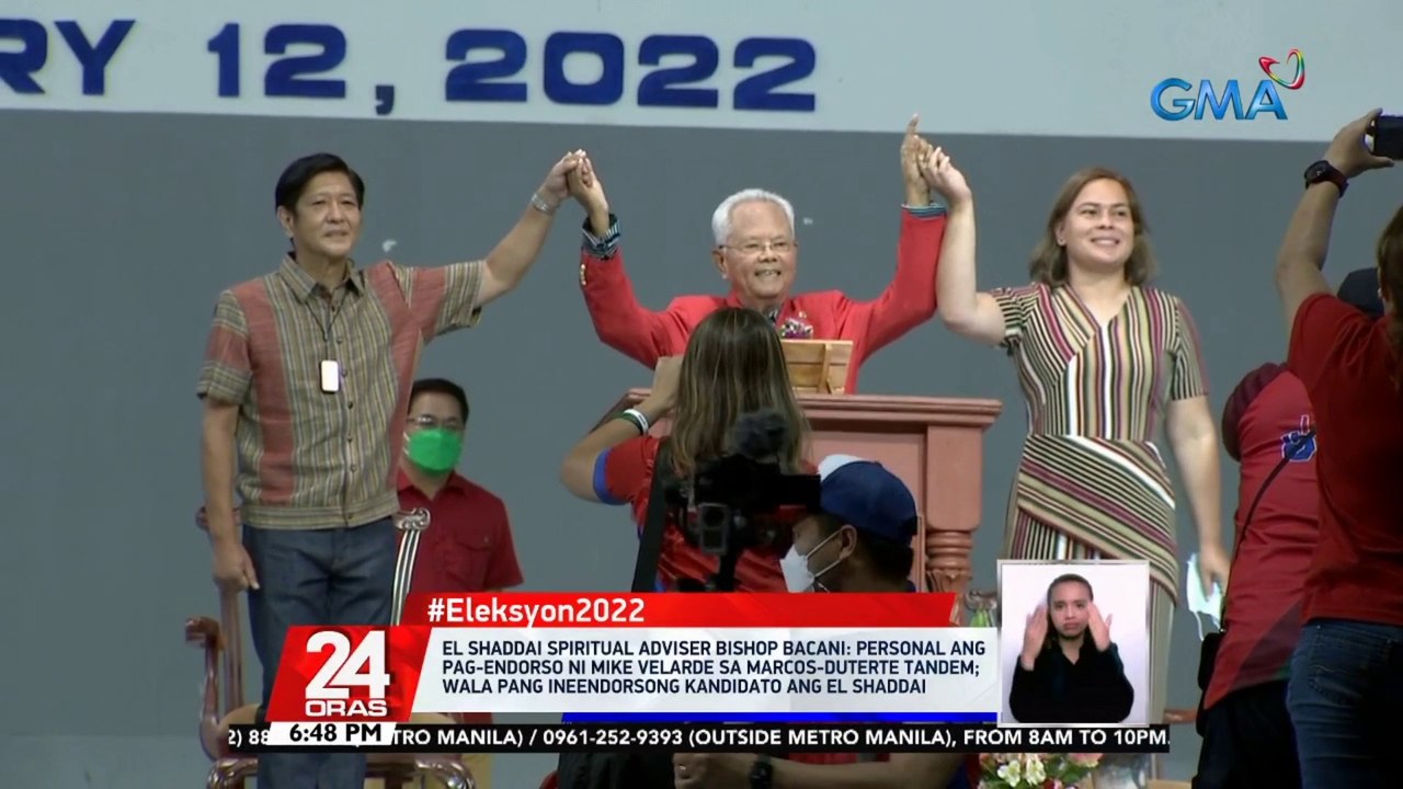 El Shaddai spiritual adviser Bishop Bacani: Personal ang pag-endorso ni Mike Velarde sa Marcos-Duterte tandem; wala pang ineendorsong kandidato ang El Shaddai | 24 Oras