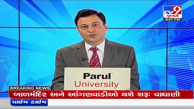 Goa recorded 77% voter turnout in Assembly Elections Tv9GujaratiNews