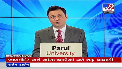 Goa recorded 77% voter turnout in Assembly Elections Tv9GujaratiNews