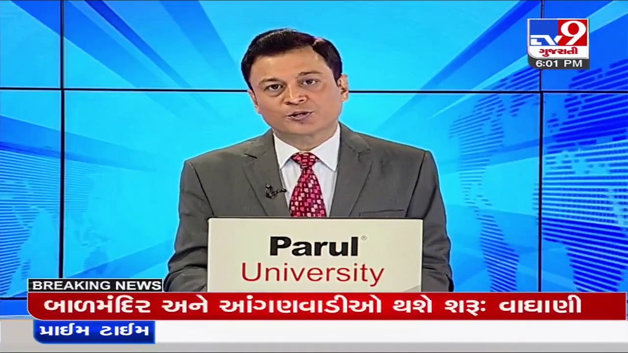 Goa recorded 77% voter turnout in Assembly Elections Tv9GujaratiNews