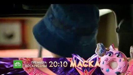 Золото 2 серия (2022)