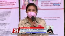 Vice Pres. Leni Robredo, isinusulong ang pagpapayaman ng sining at kultura sa bansa | 24 Oras