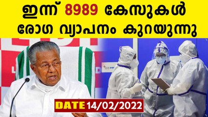 കേരളത്തില്‍ 8989 പേര്‍ക്ക് കോവിഡ്