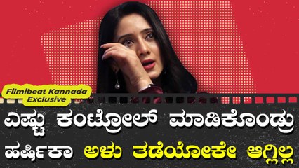 ನನಗೆ ಆದ ಅನುಭವ ಪಾಪ ಅಪ್ಪು ಸರ್ ಮಕ್ಕಳಿಗೂ ಆಗಿರತ್ತೆ