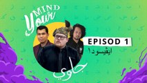Huruf Jawi pun social distancing? | Mind Your Jawi Ep1