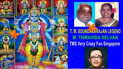 Paalutta Vandha  & T. M. SOUNDARARAJAN LEGEND Dasavatharam