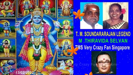 Veera Theera & T. M. SOUNDARARAJAN LEGEND Dasavatharam