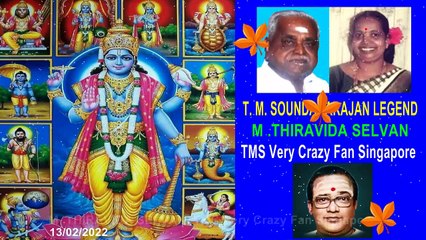 Vellai Kudhirai & T. M. SOUNDARARAJAN LEGEND Dasavatharam