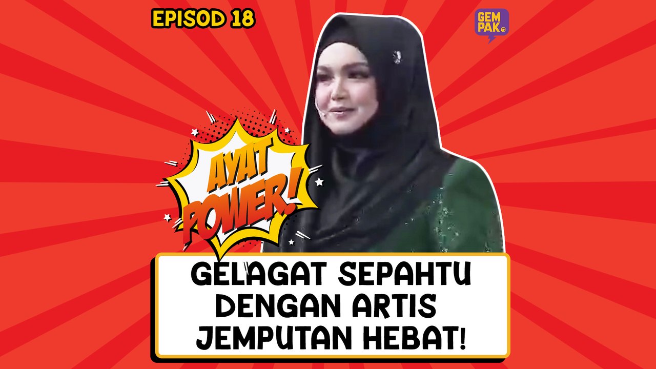 SEPAHTU REUNION | DATO' SRI SITI NURHALIZA DI SEPAHTU!