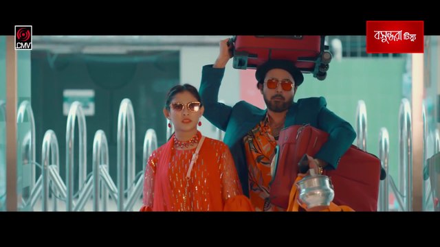 Dhaka To Dubai | ঢাকা টু দুবাই | Afran Nisho | Mehazabien | Mohidul Mohim | Bangla Natok 2022