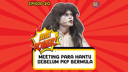 Maharaja Lawak Mega | Gelagar Joey Daud Sebagai Hantu Kak Limah!
