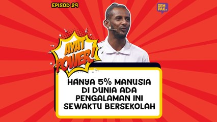 Maharaja Lawak Mega | Niat Puteh nak Camping tapi cikgu Ali ni garang lah
