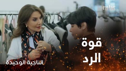 ناس تكسب وناس تخسر والدنيا دوراة