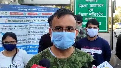 RAS 2021: बढ़ाएं आरएएस मेंस परीक्षा की तिथि...