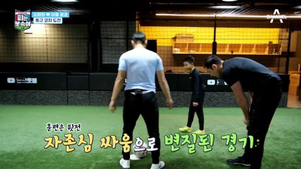 아들 상대로 어지러운 페이크 시전?! 혼신의 힘을 다하는 원희의 엉망진창 축구 대결(＠_＠)