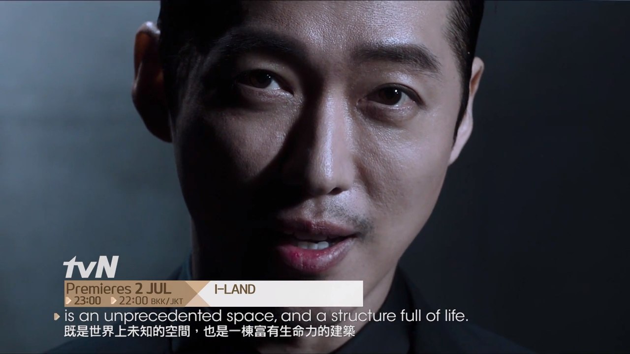 [PROMO] I-LAND