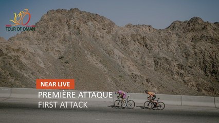 #TourofOman - First attack / Première attaque - Étape 5 / Stage 5
