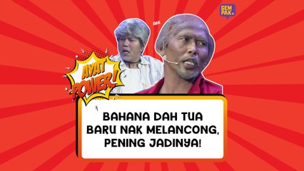 Sepahtu Reunion Al Raya | Sebab Pak Ya Jarang Bagi Pick Up Line, Seram Katanya