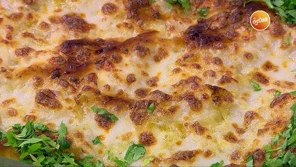 جلاش بالدجاج | أميرة شنب