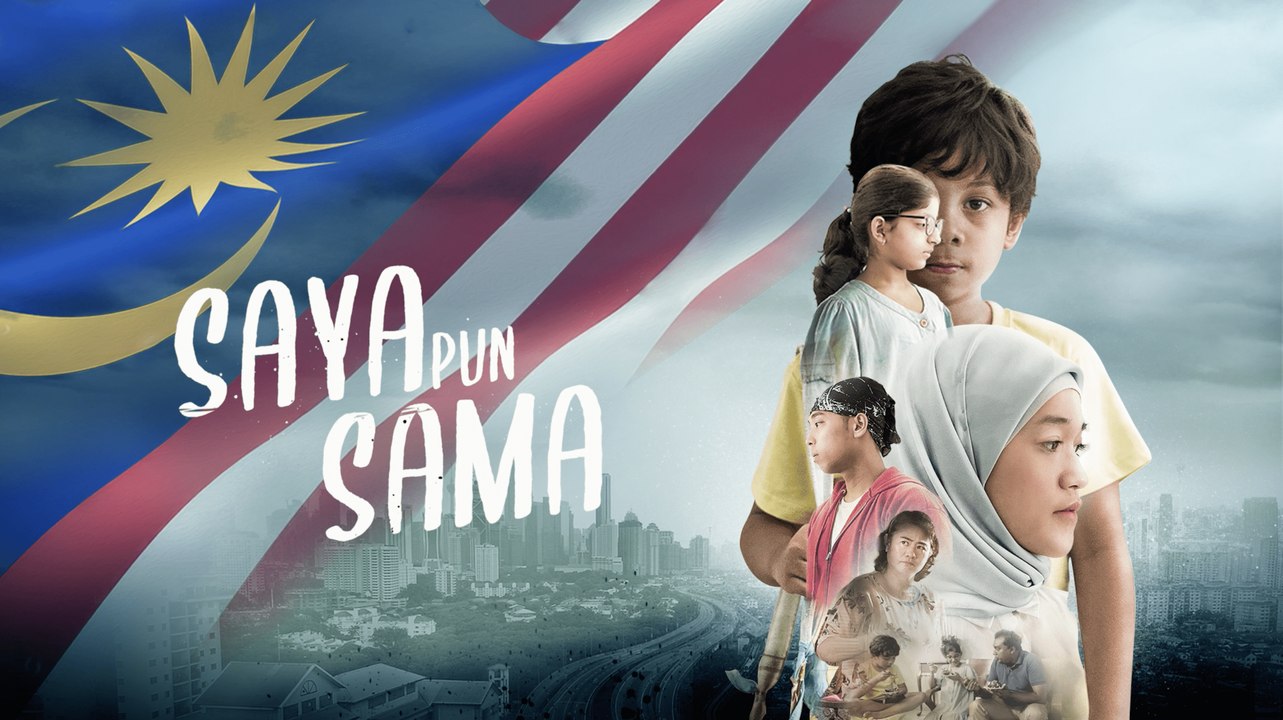 [TRAILER] Saya Pun Sama | Filem Pendek Hari Malaysia