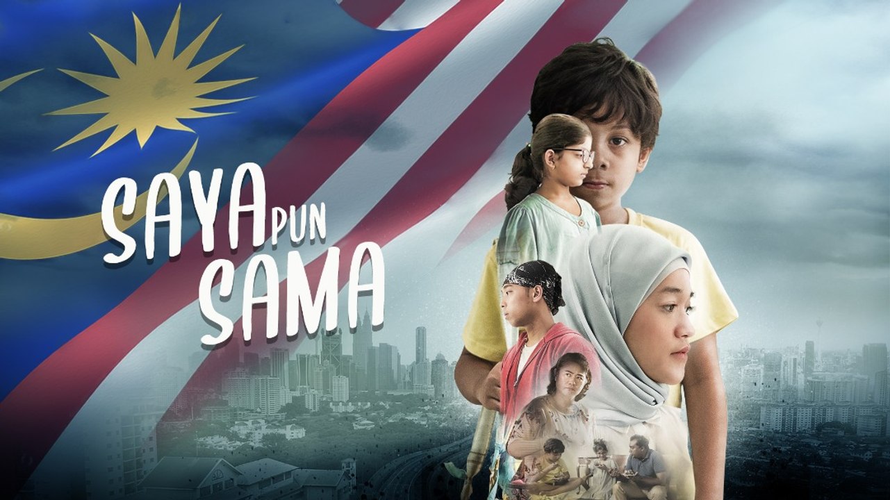 Saya Pun Sama | Filem Pendek Hari Malaysia
