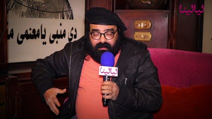 أبو الليف: محمد رمضان معندوش طيارة خاصة.. ده بيأجرها باليوم